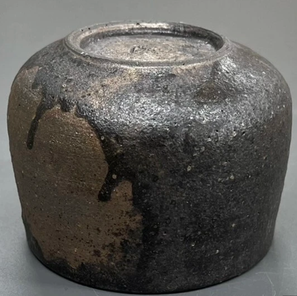 HECHIMON Shigaraki Cup – Kiln Black (300ml) - bottom